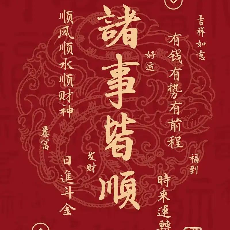 徐 1⃣️3⃣️！！！