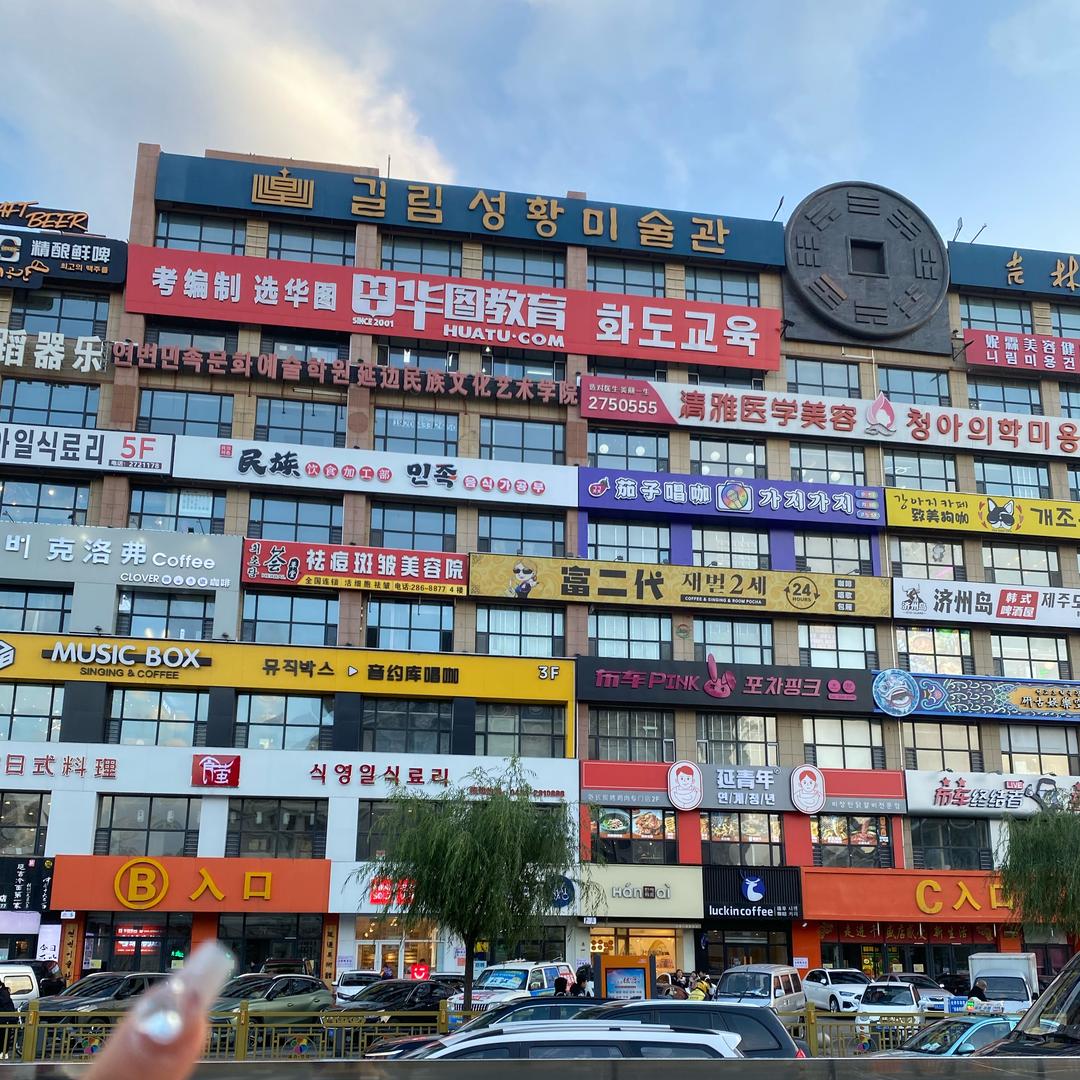 阿彬