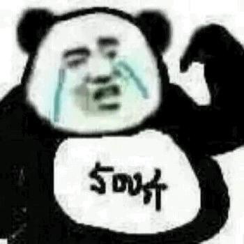 叉烧学长