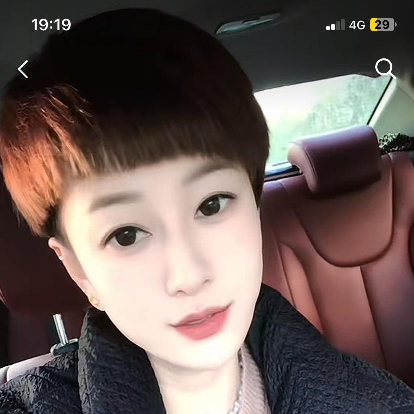 听说远方💋有你