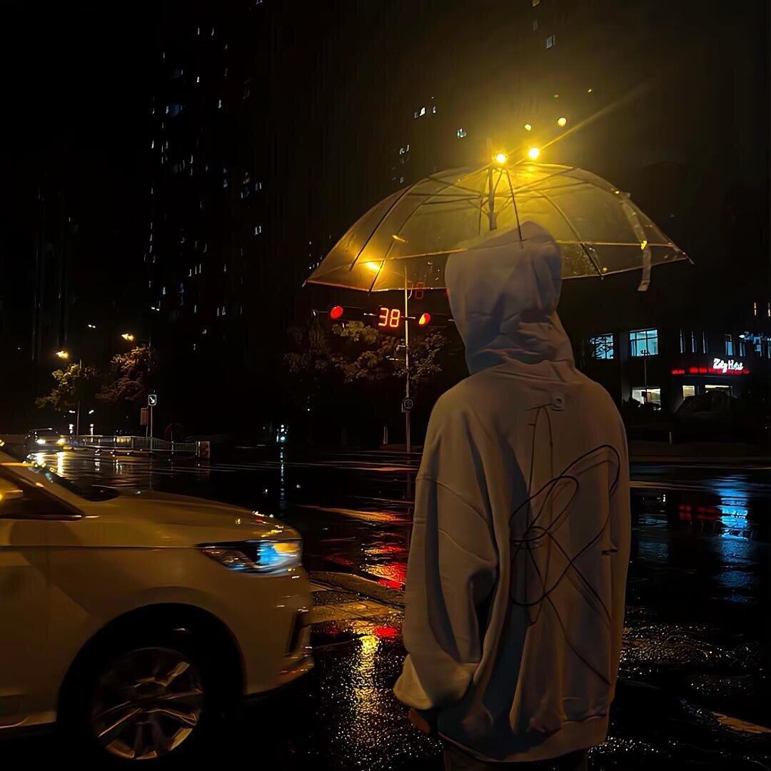 顽固