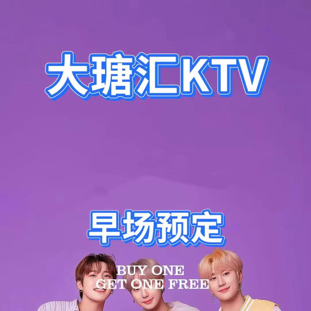 金华婺城区 男场 女场