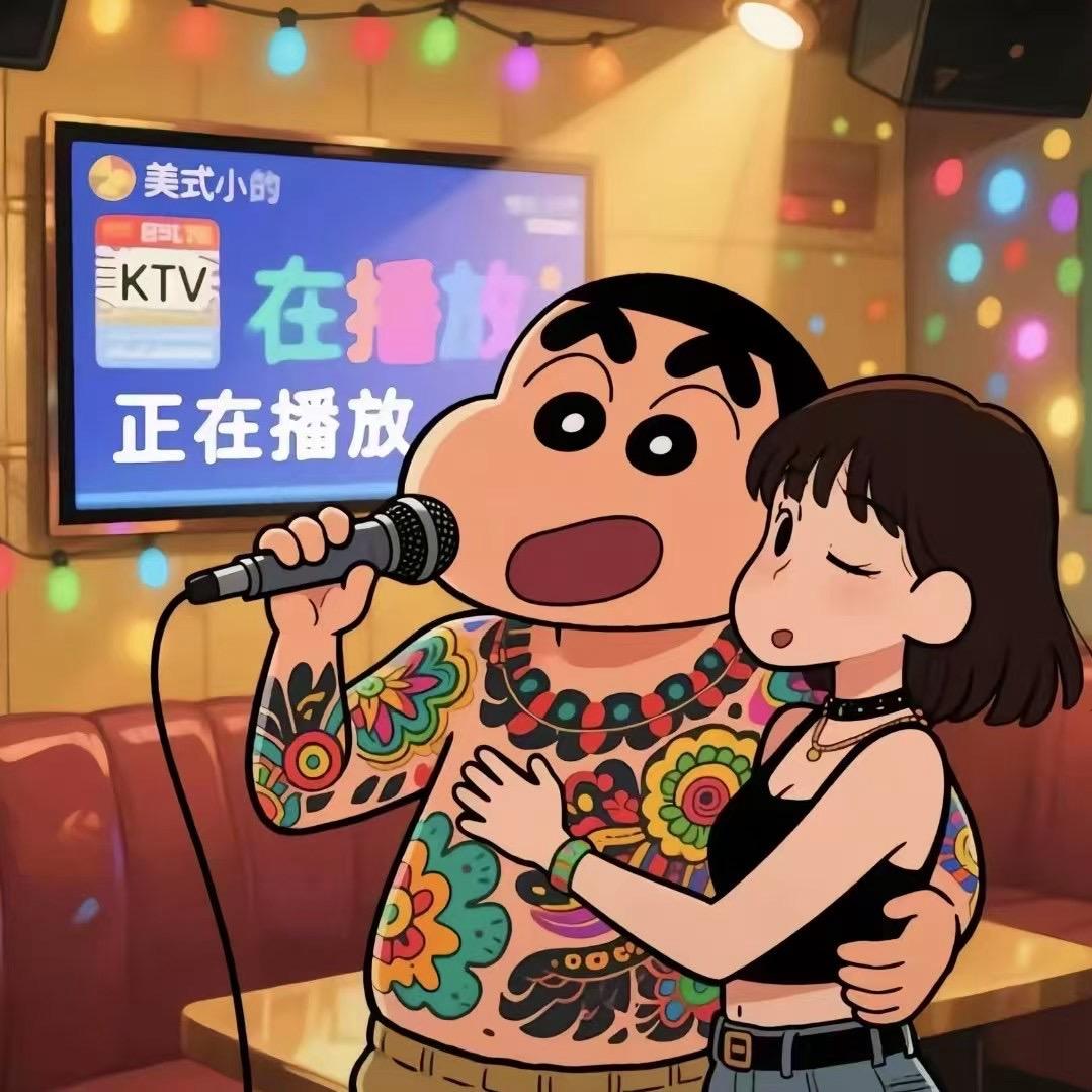 摩天轮