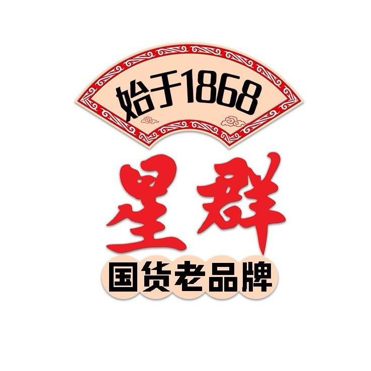星群好营养