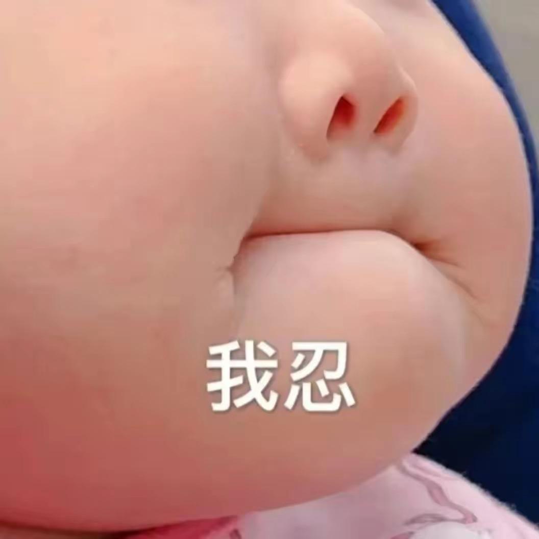 智者。