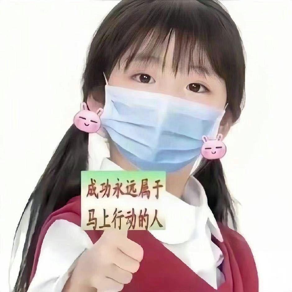 小yu