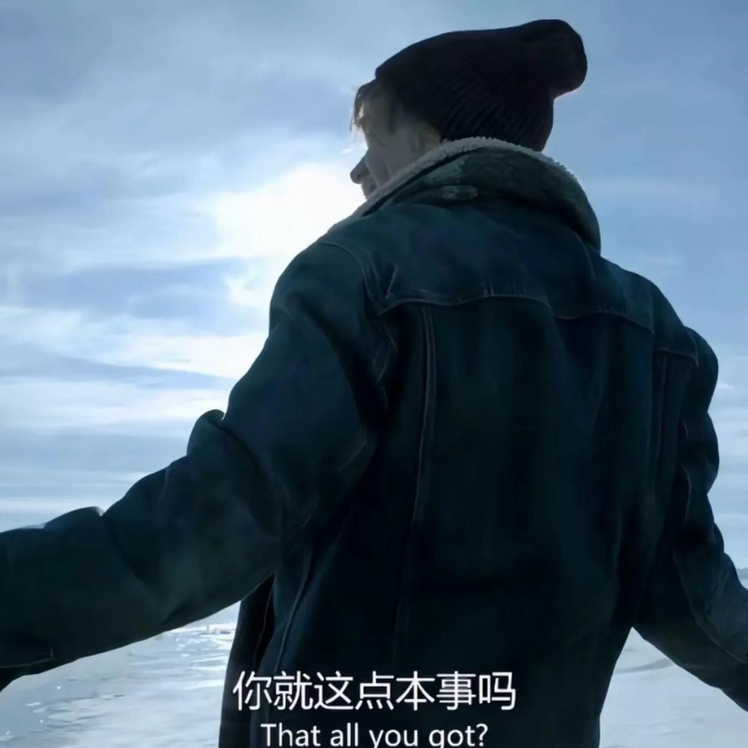 自律