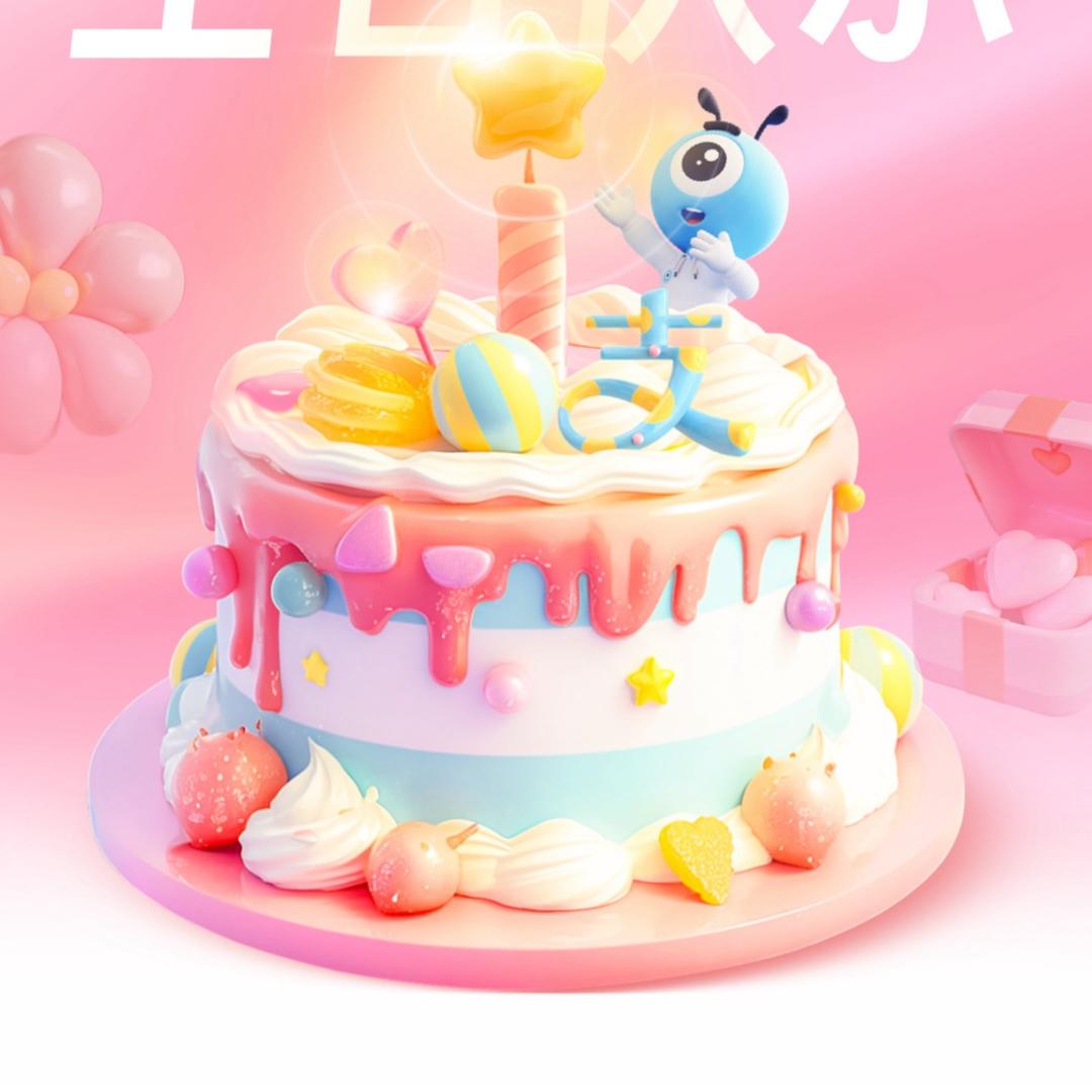 用户123456