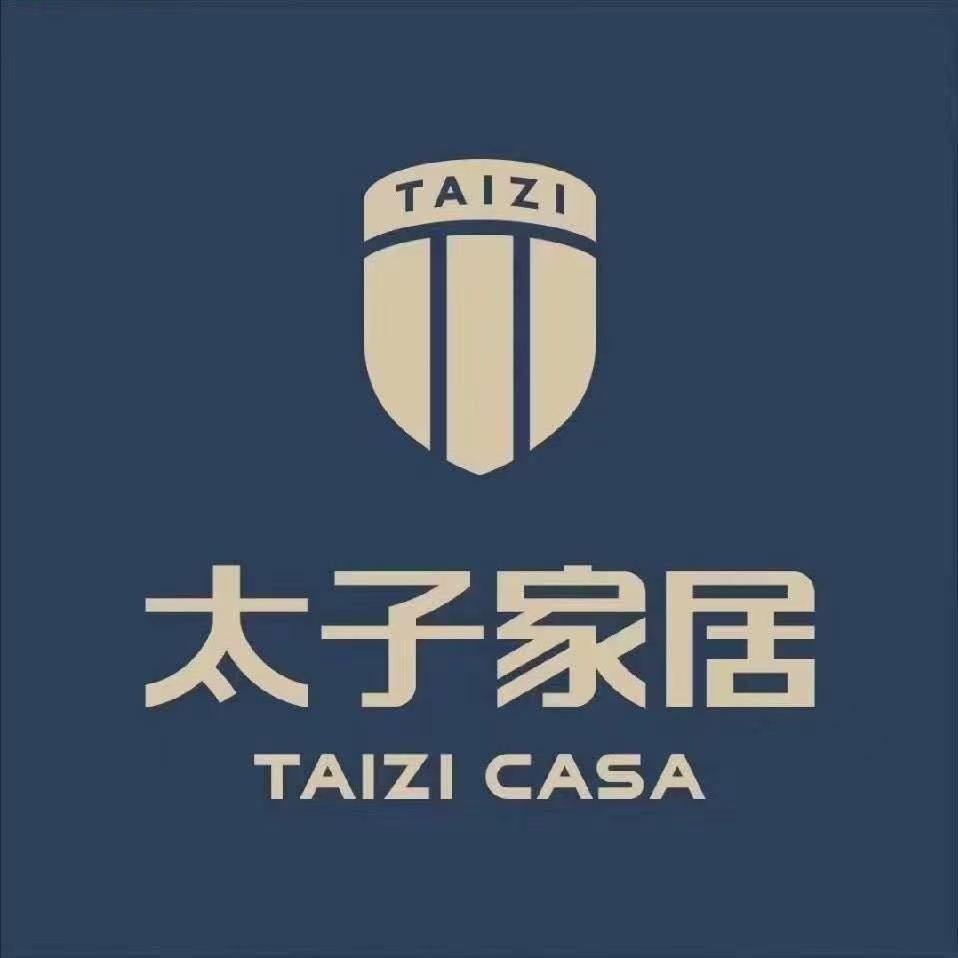 眉山太子家居