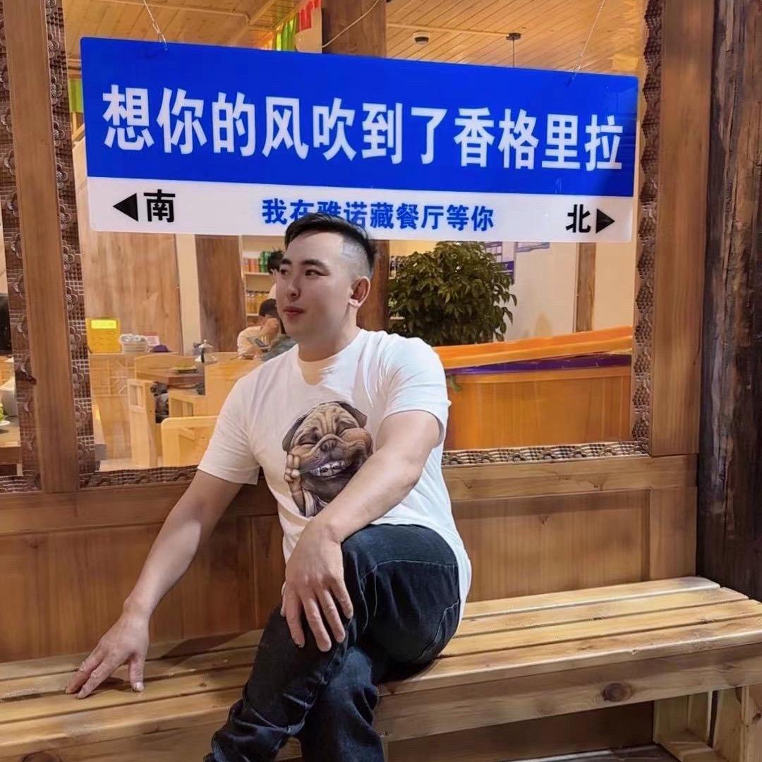 忘情水能治情伤