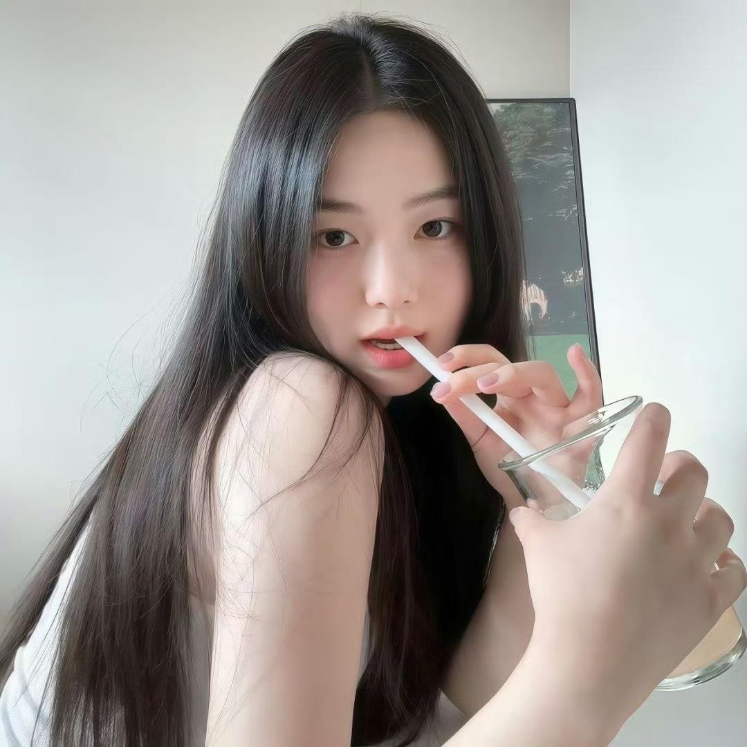 uuui