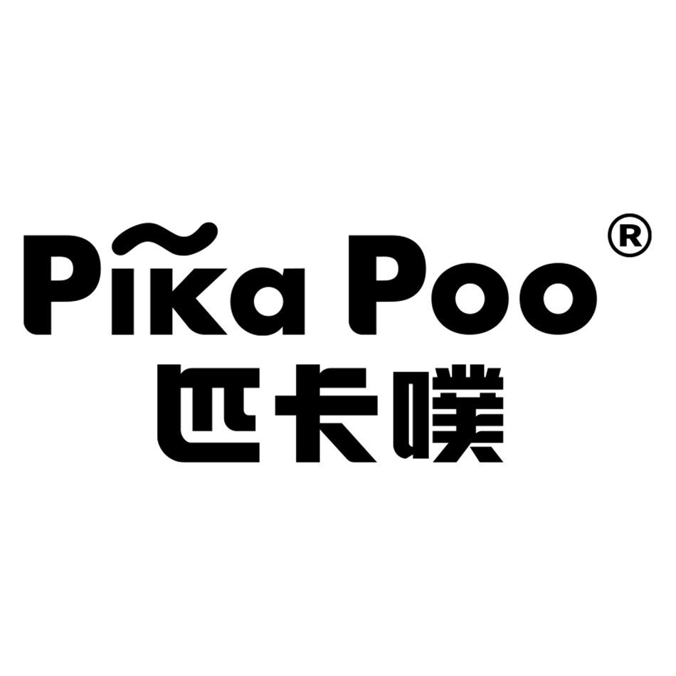 匹卡噗PikaPoo宠物食品旗舰店