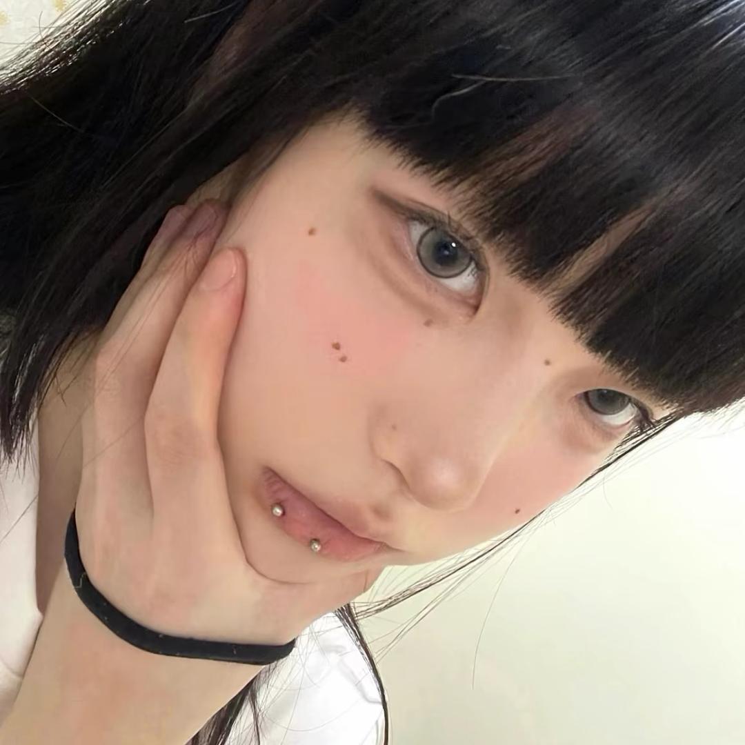 Crush。