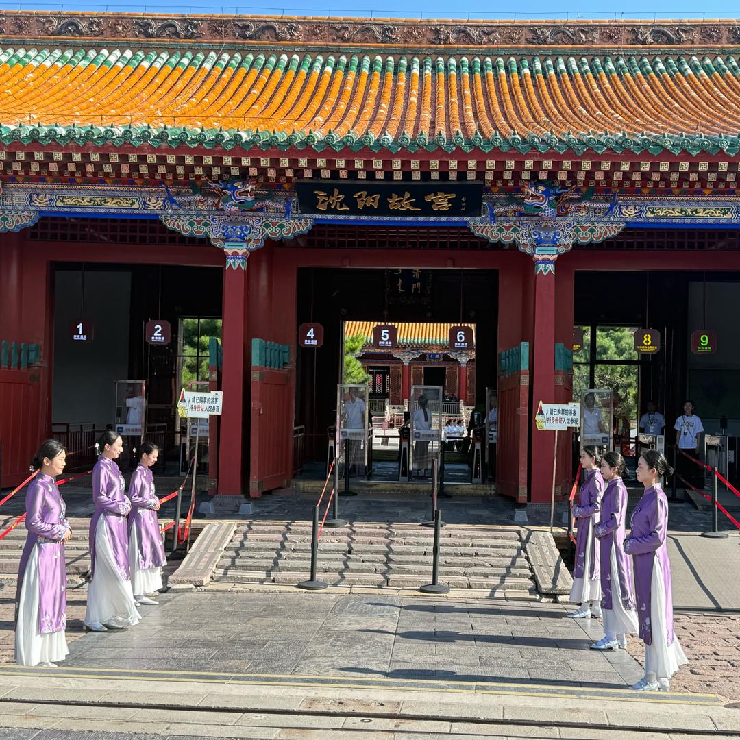 盛京小六（雪乡版）