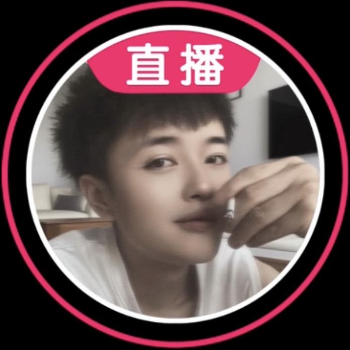 锁洋