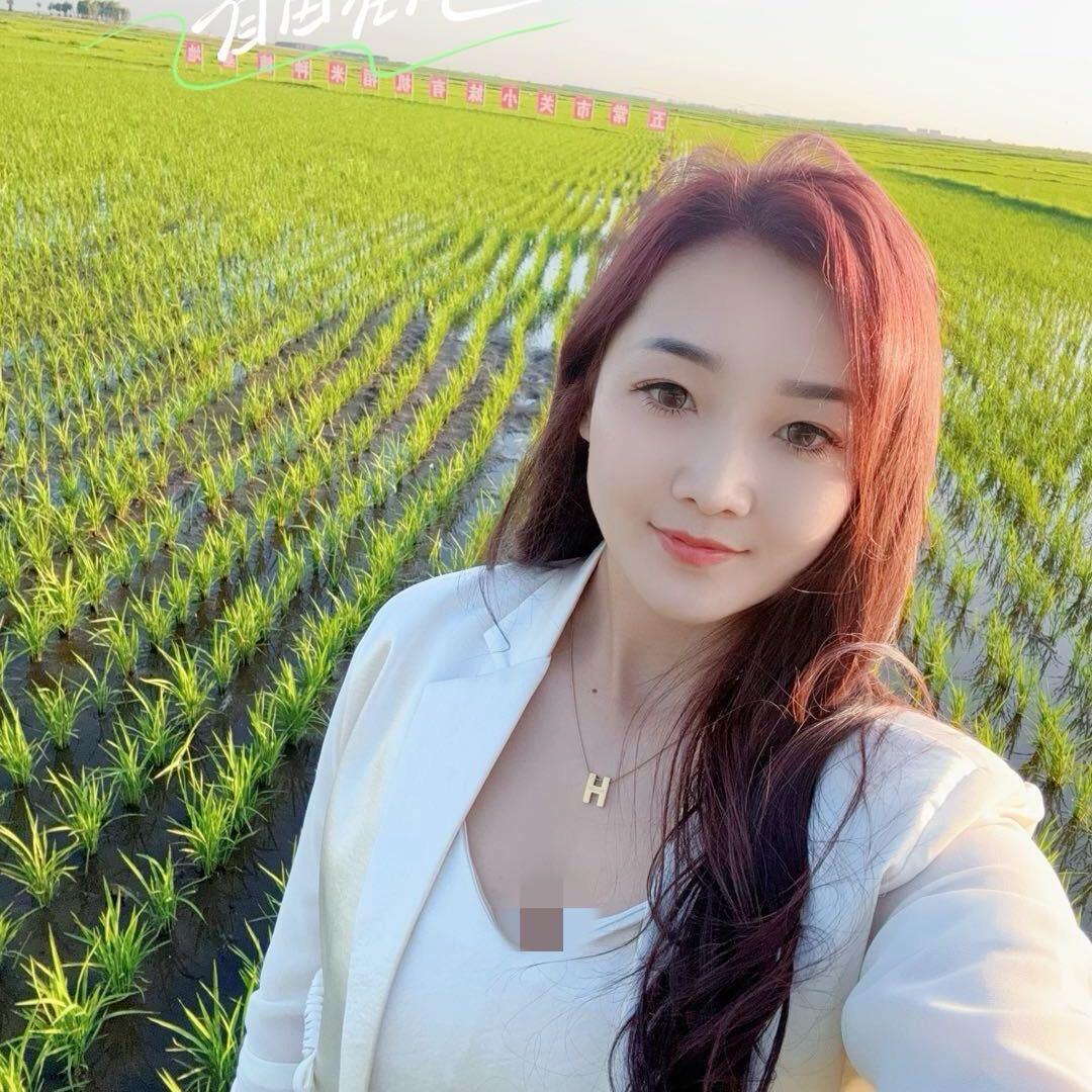 五常关小妹🌾自产自销