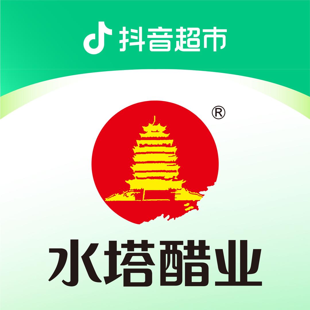 水塔醋业自营精选
