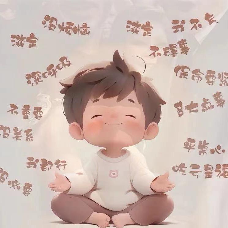 张永康.