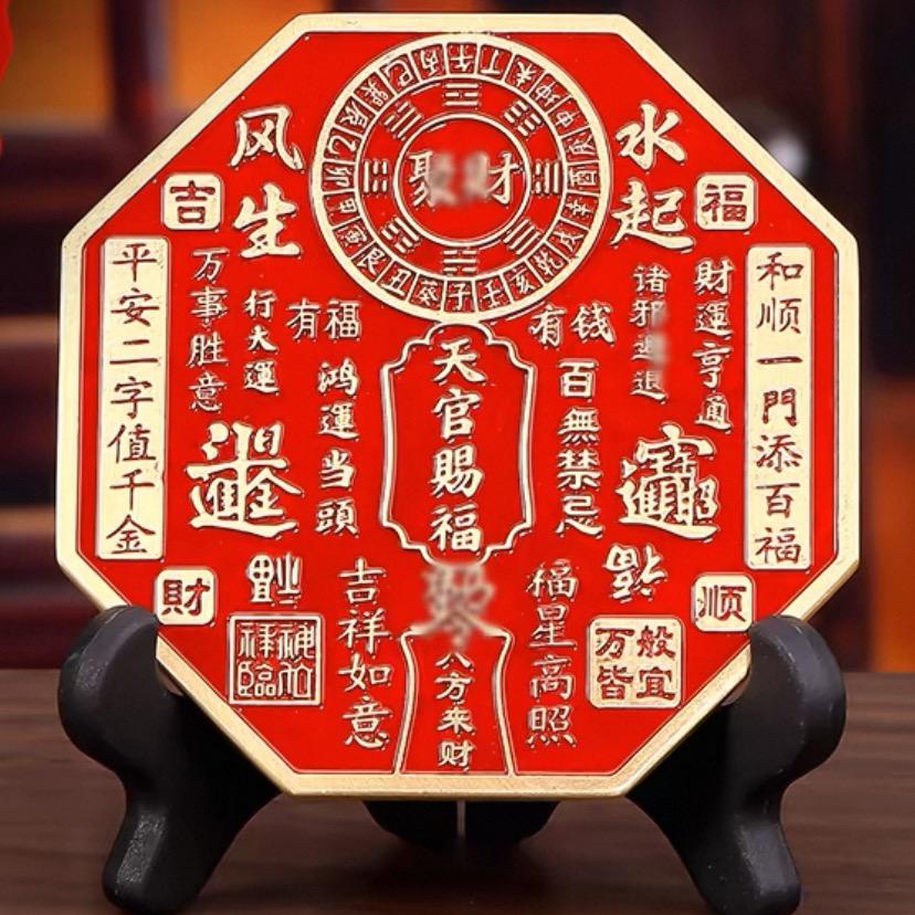 阿辉