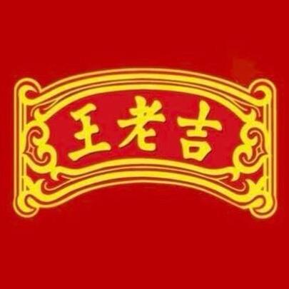 老吉七白茶品牌号