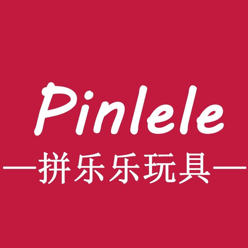 拼乐乐玩具企业店