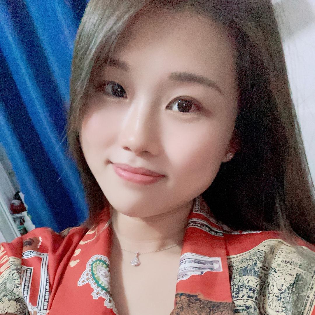 珍惜