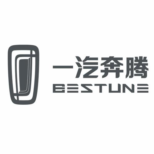 一汽奔腾广州春源4S店