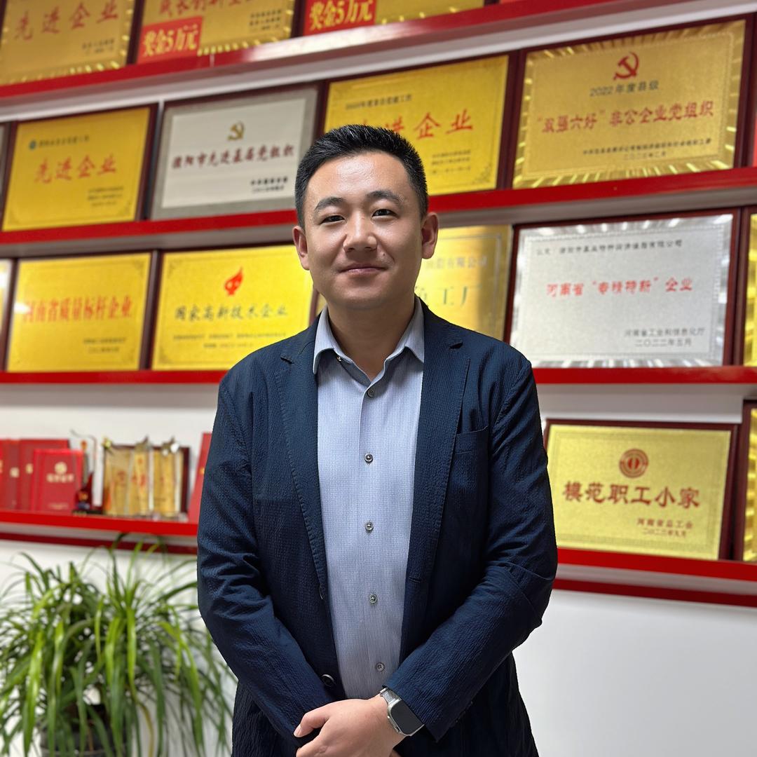 鑫业润滑油