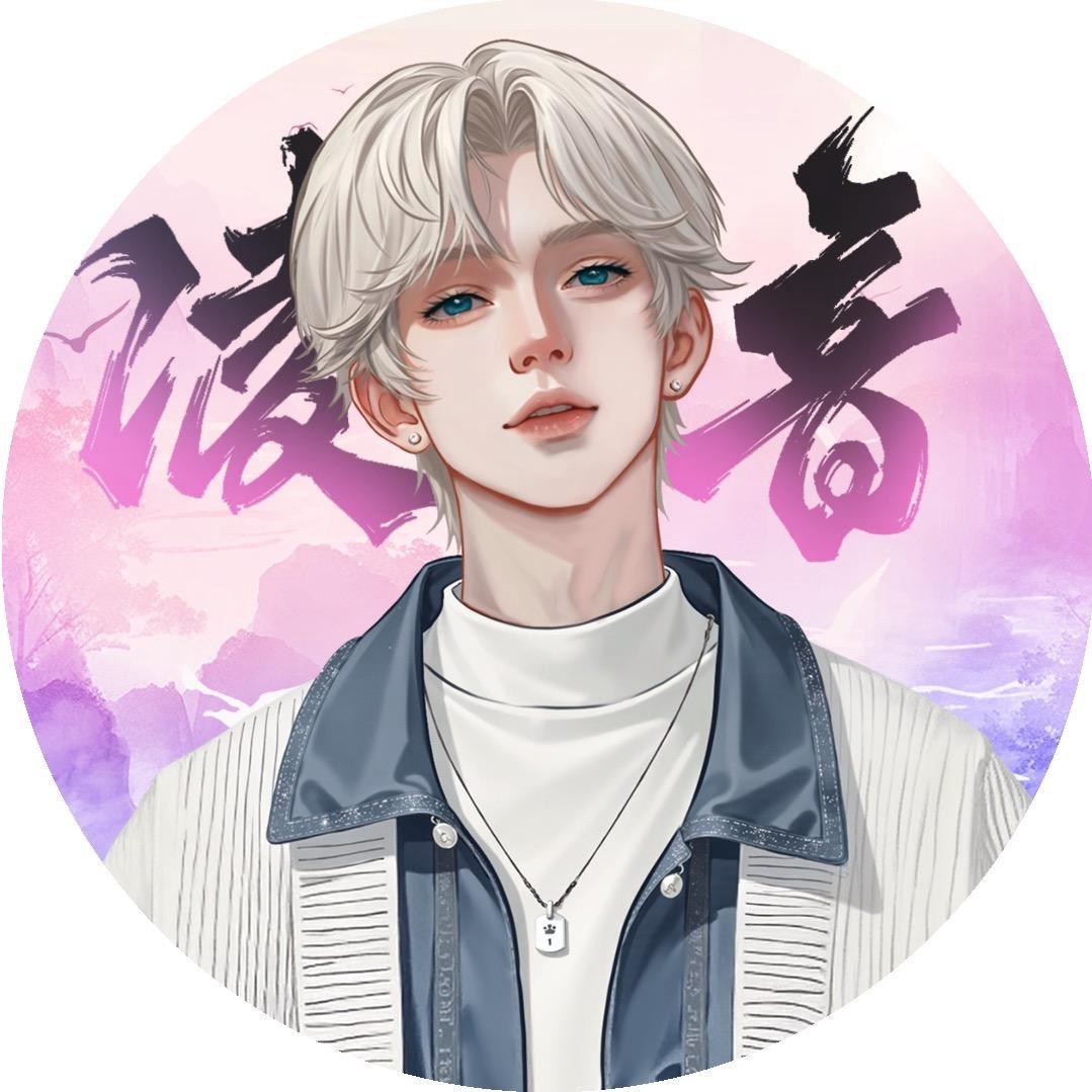 𝑇.澜𝓛𝓪𝓷 ¹¹⁰⁷