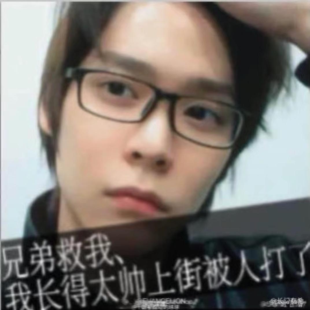 狗蛋拆卡（邪手双星  大🌟）