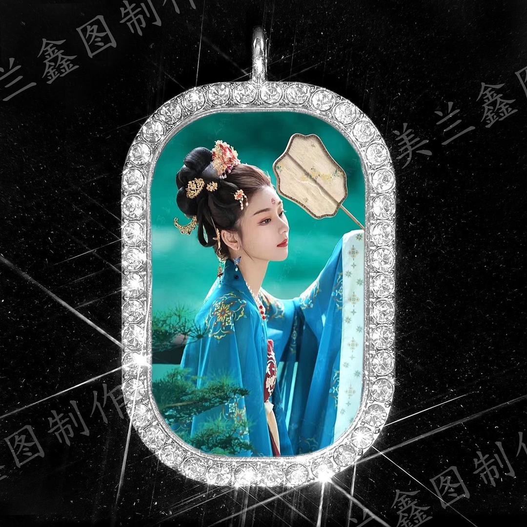 美兰鑫图纯银照片定制
