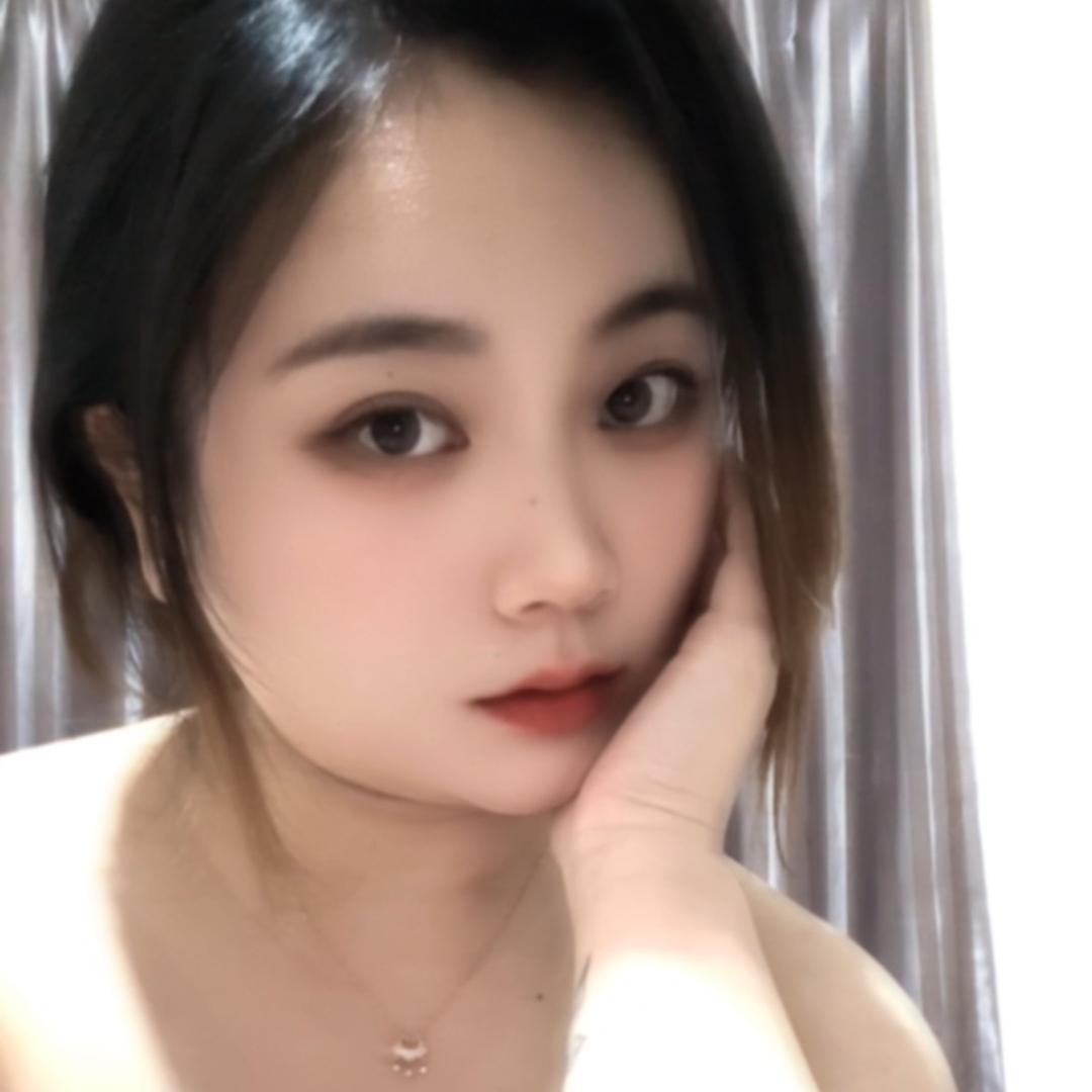 你的婷_