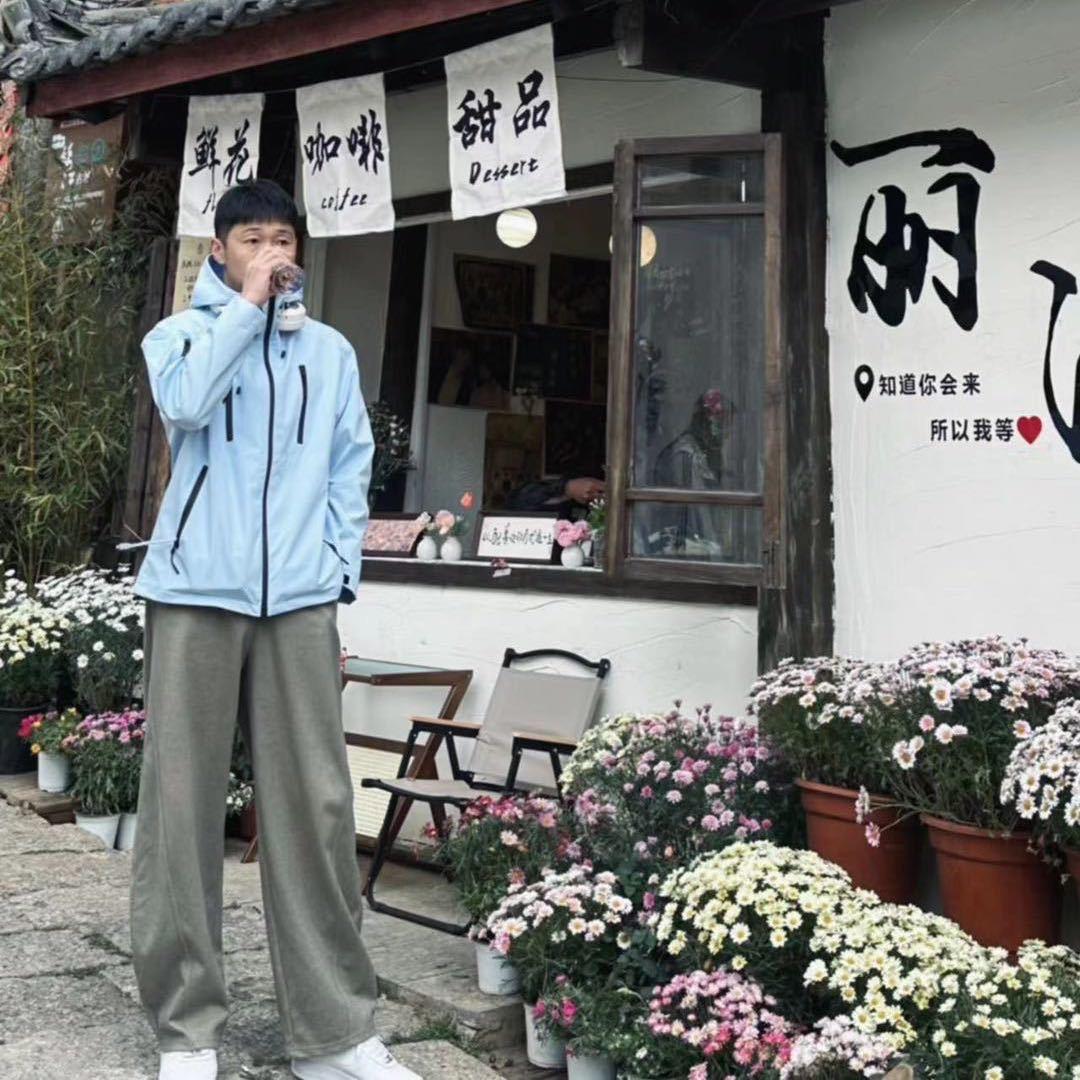 丽江有风扎染