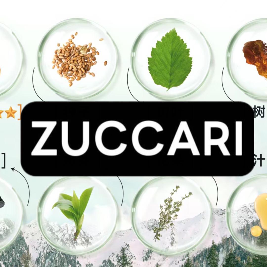 飯爷【ZUCCARI】