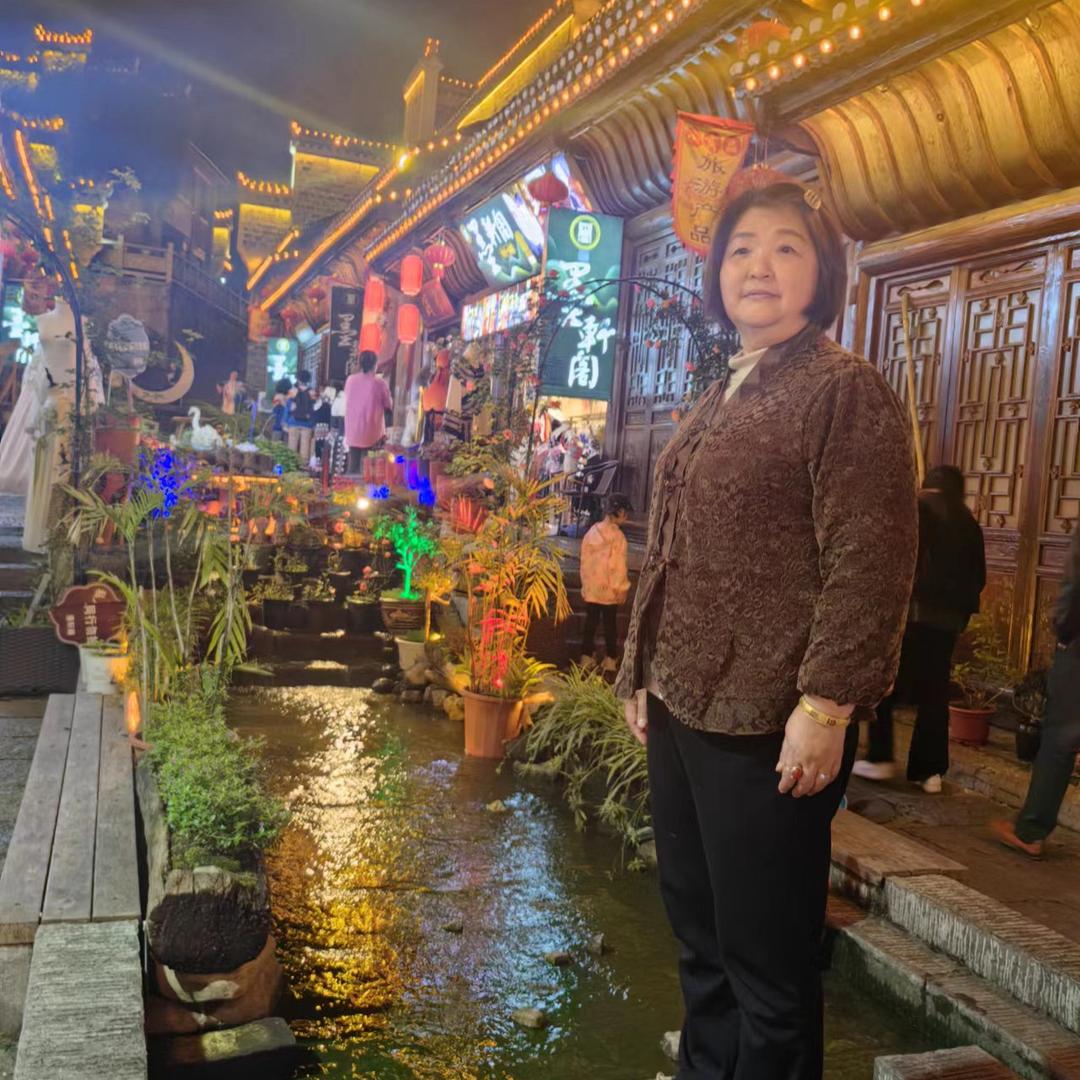 老代，带来幸福