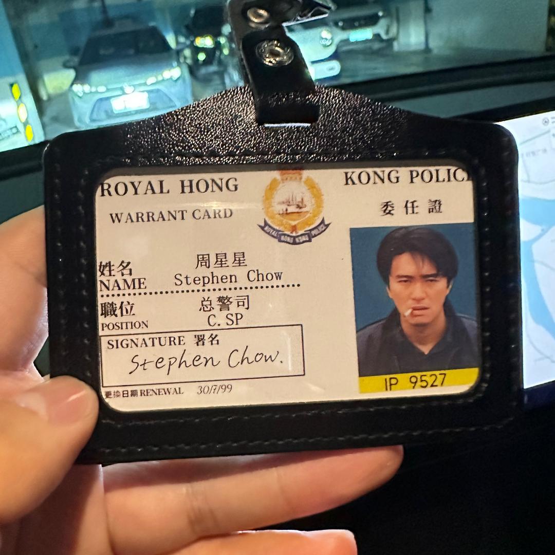 东南 吴彦祖