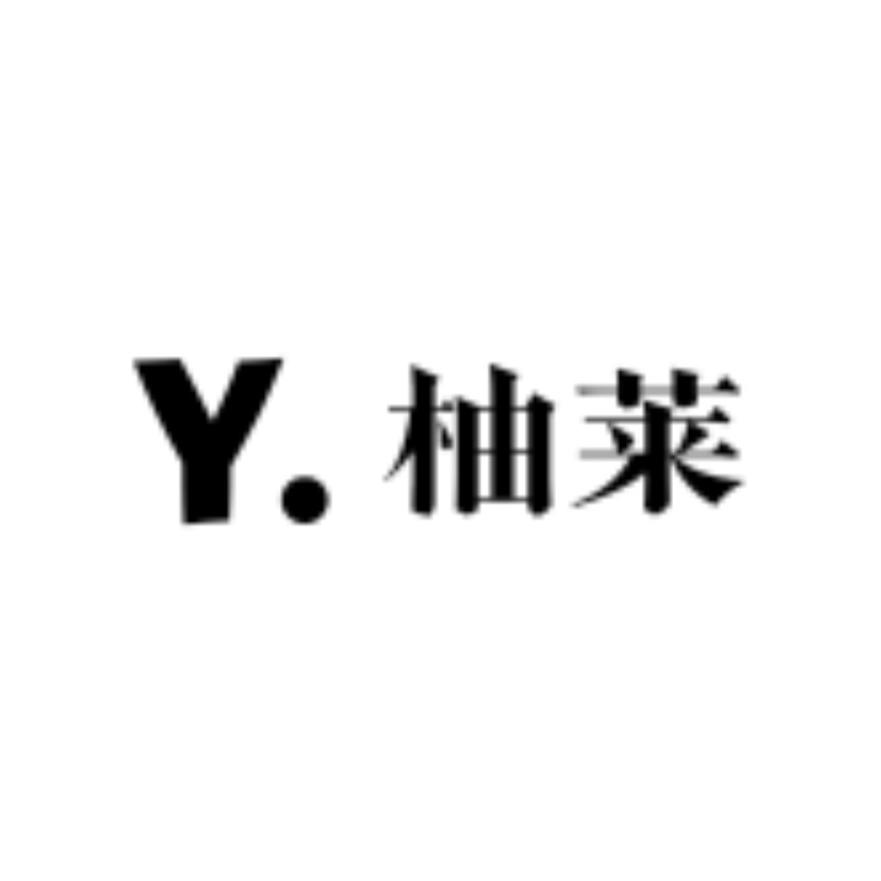 柚莱家纺体验店