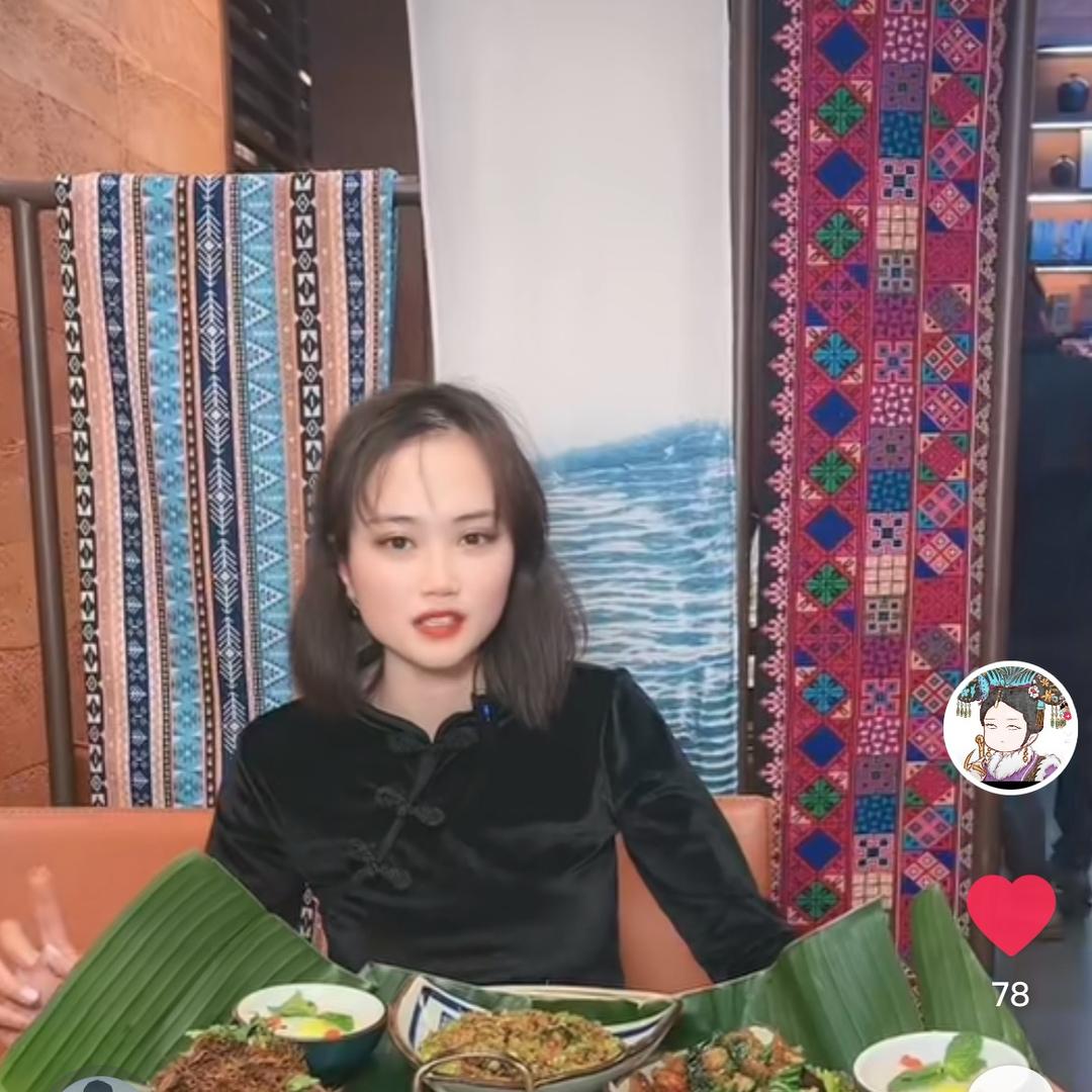 蓝仙儿～