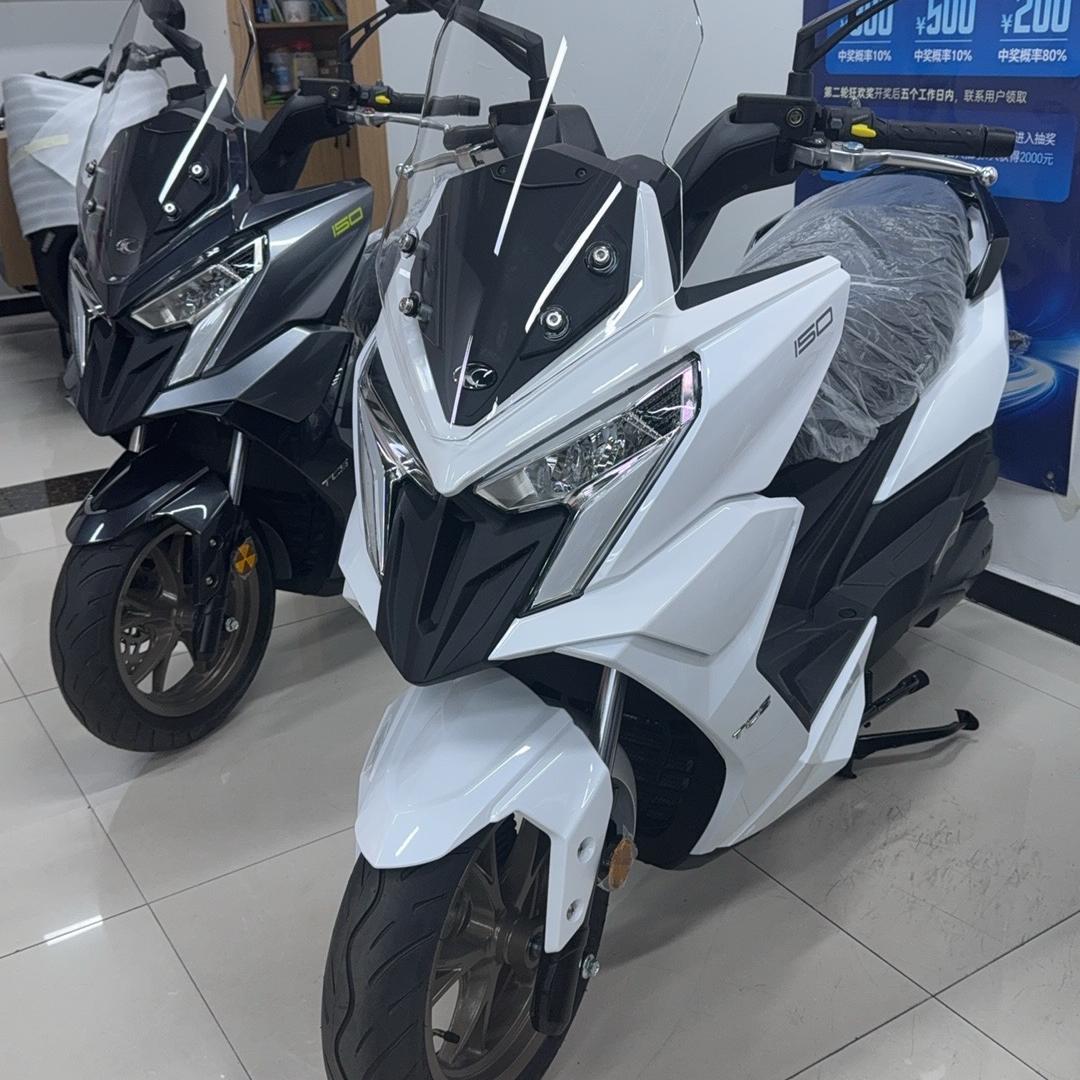 光阳摩托(西安凤十摩托城店)