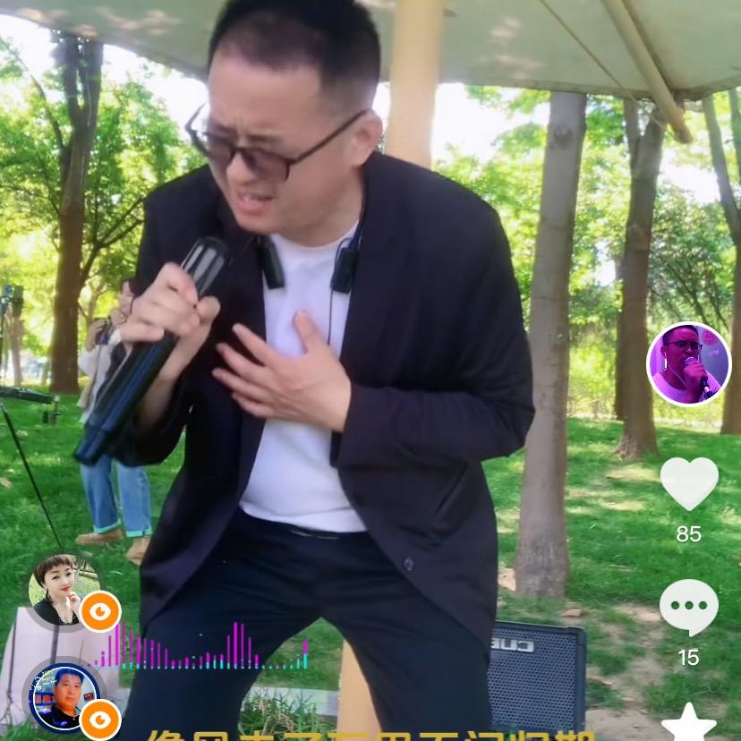 @遇见兵哥🎙️