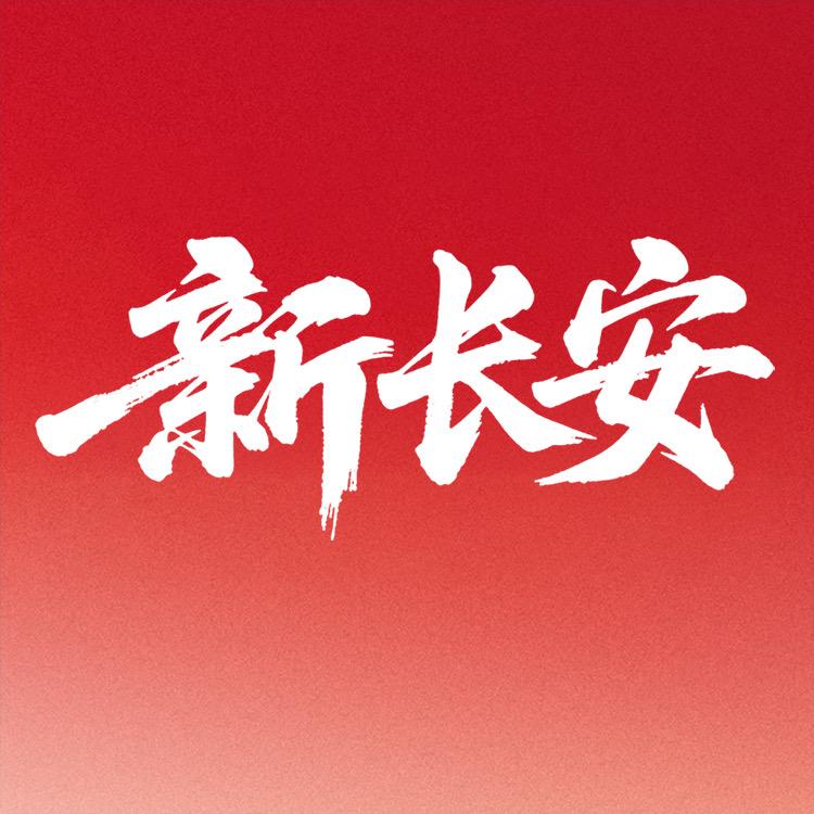 长安汽车庆长风万柏林店