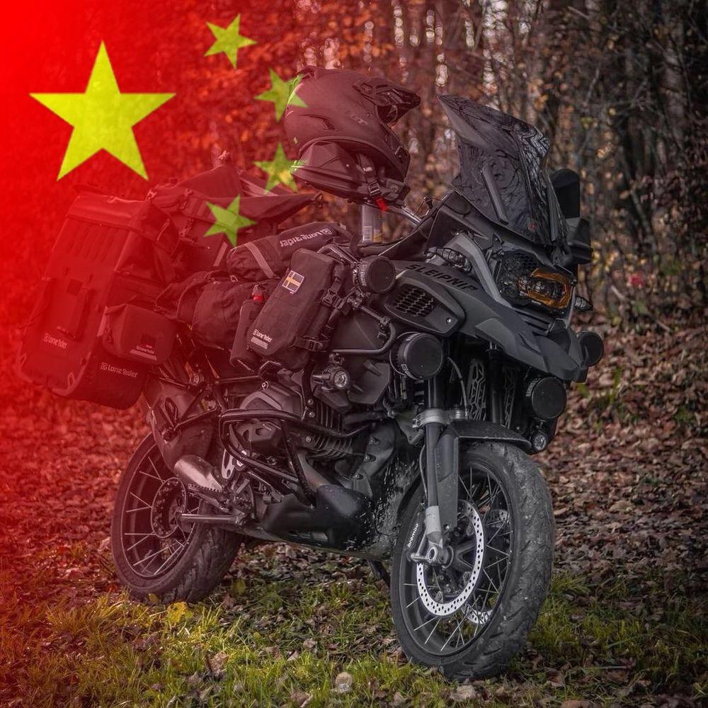 大保哥