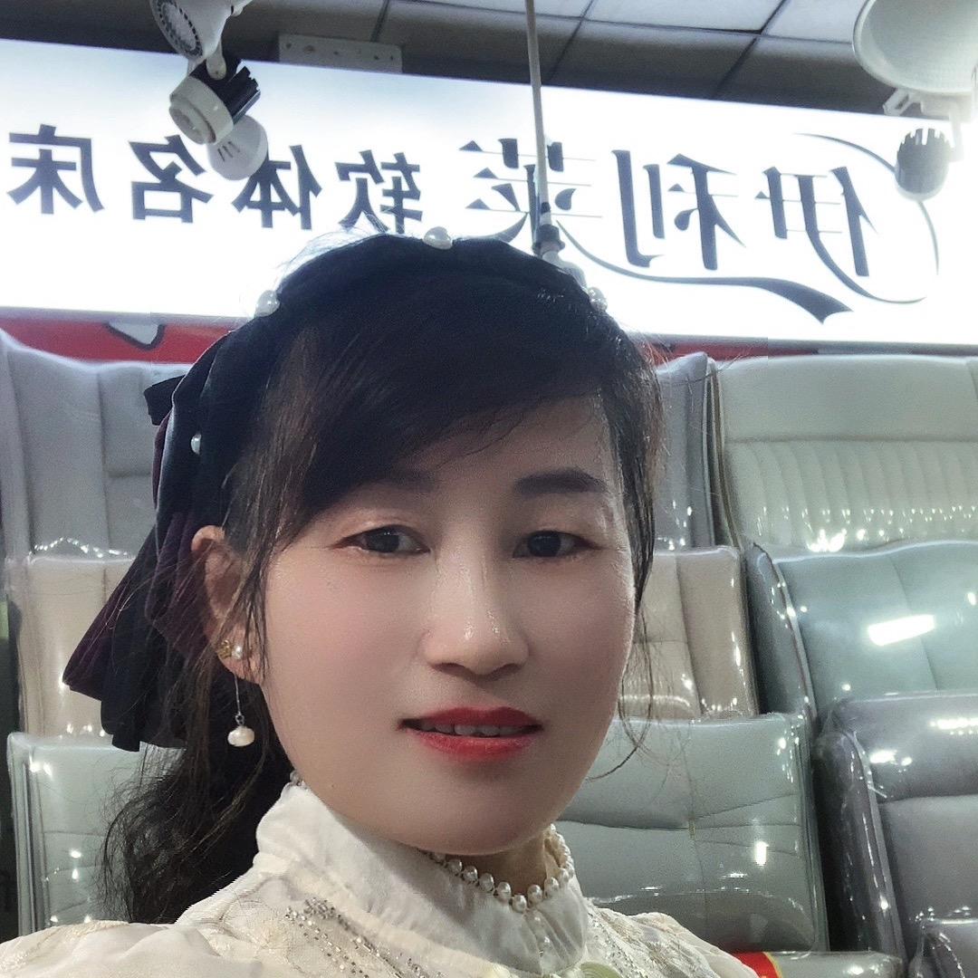 伊利莱软体名床