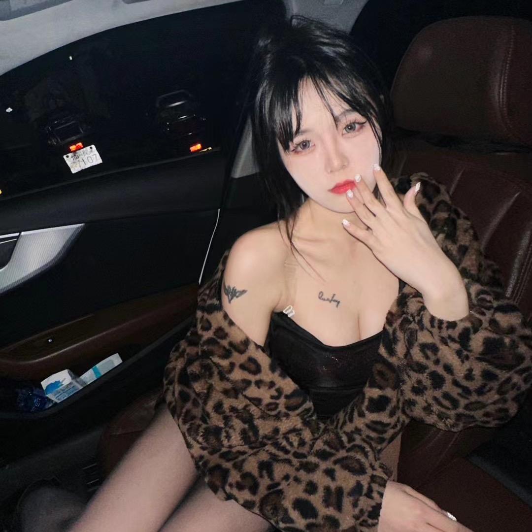 DJ Kitty Q淇