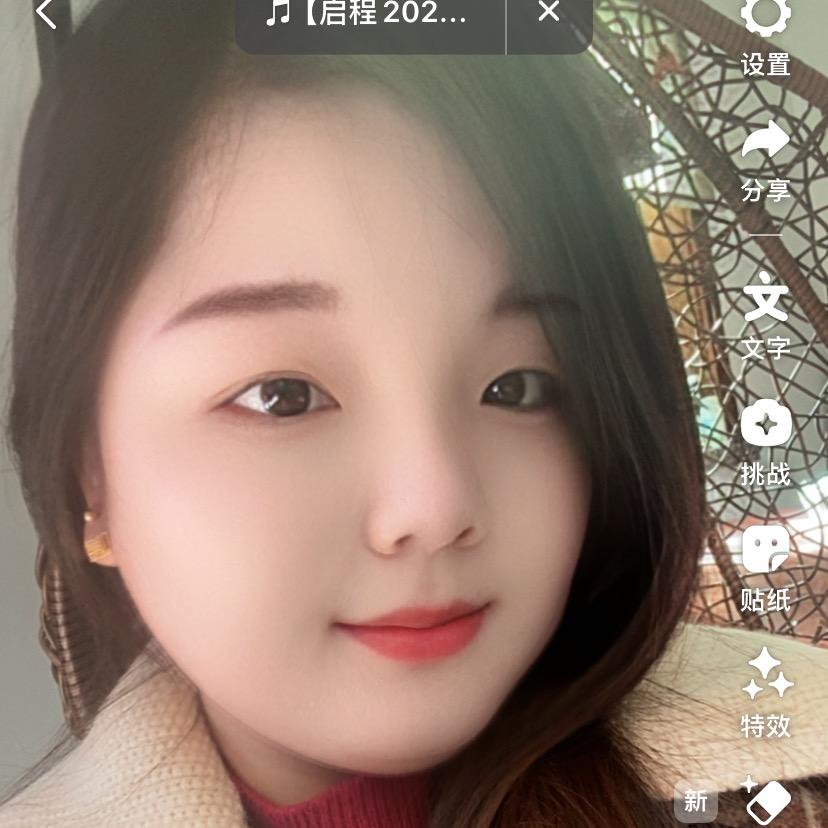 小戴戴75361779044