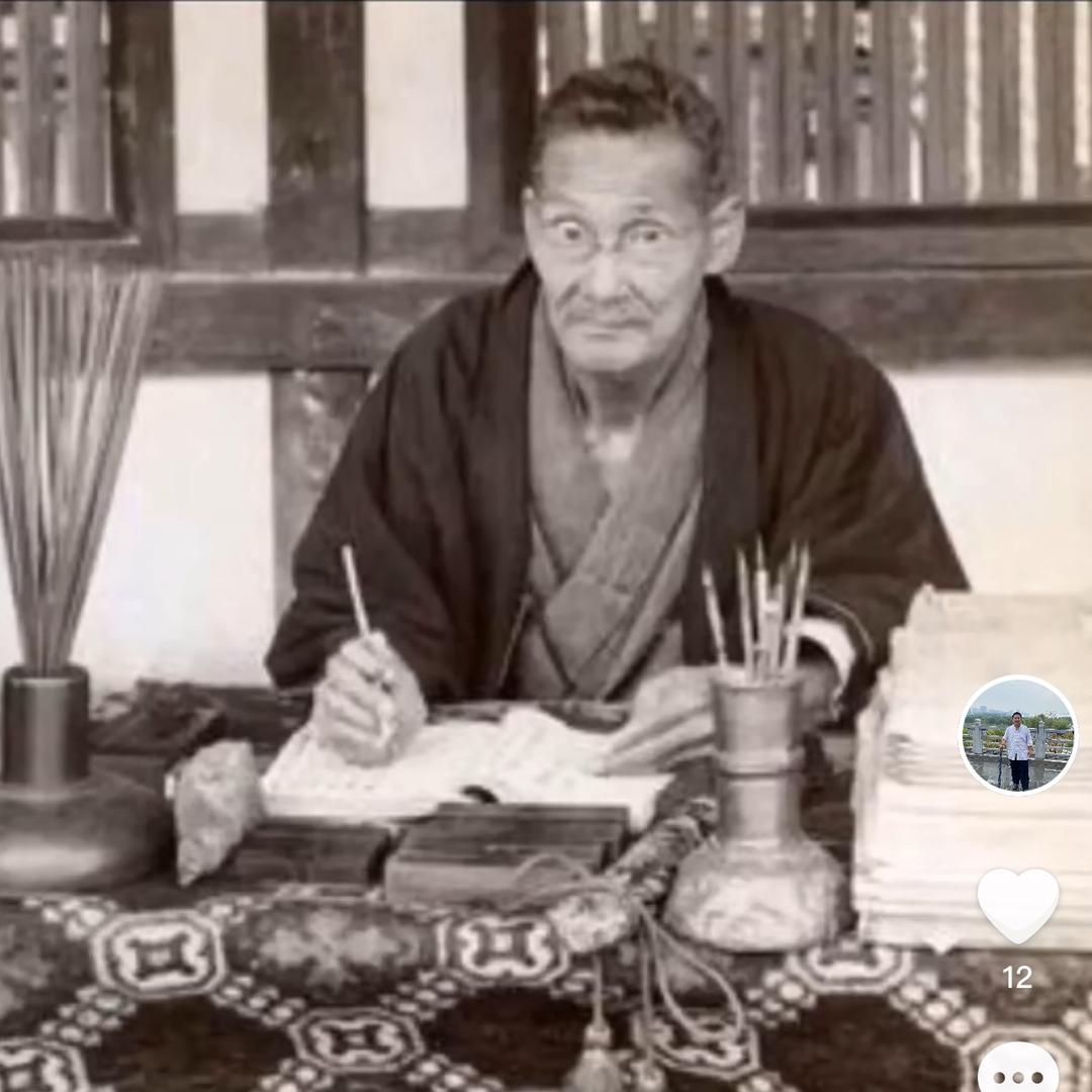 卜易葻睒