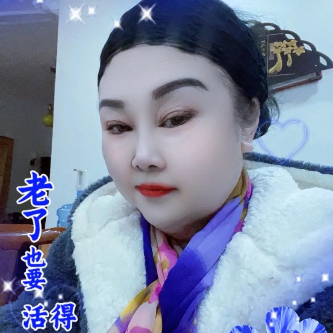 珍珠