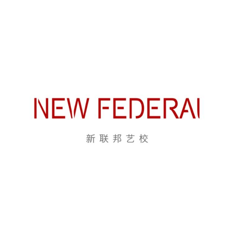 杭州市新联邦艺术专修学校
