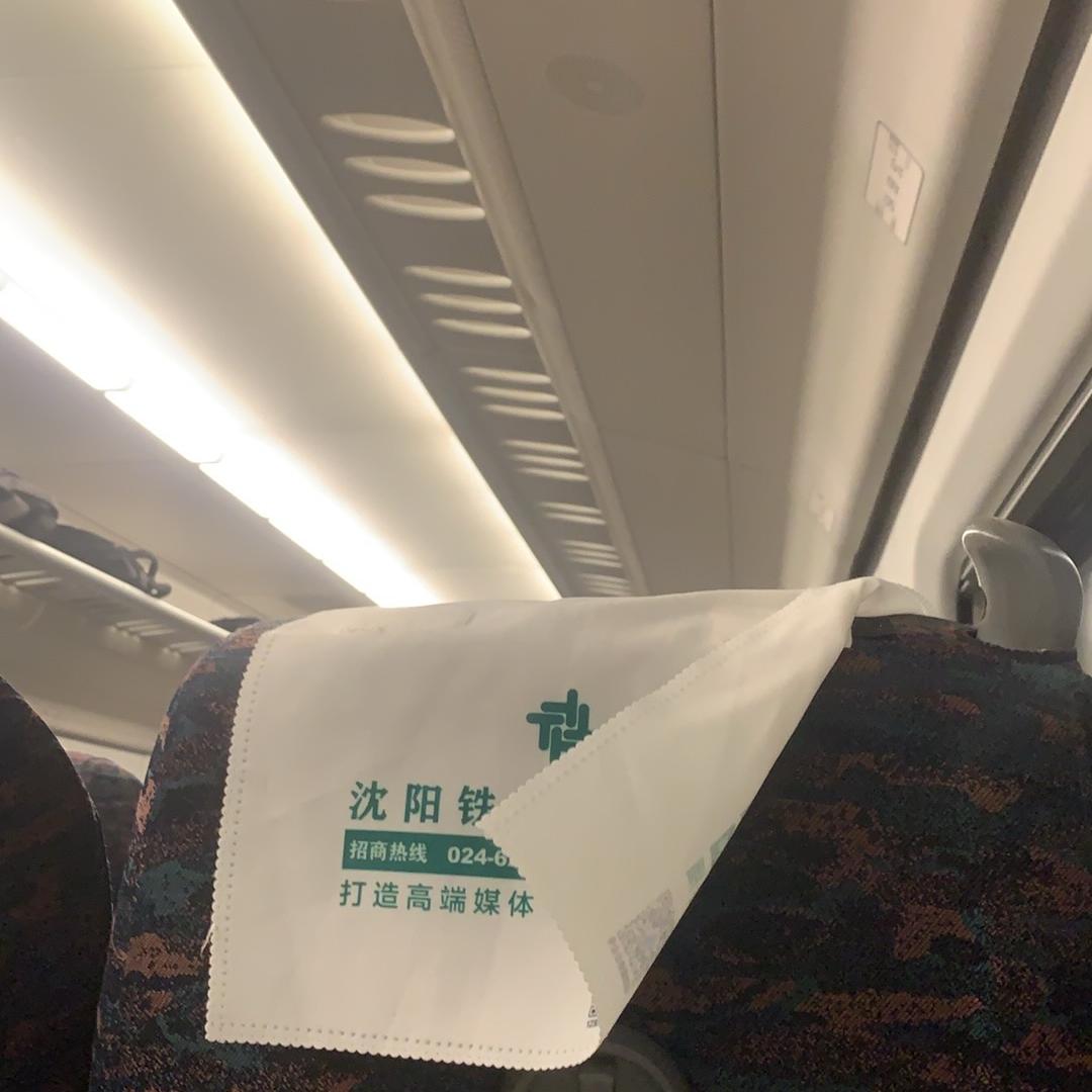 丰收乐创意