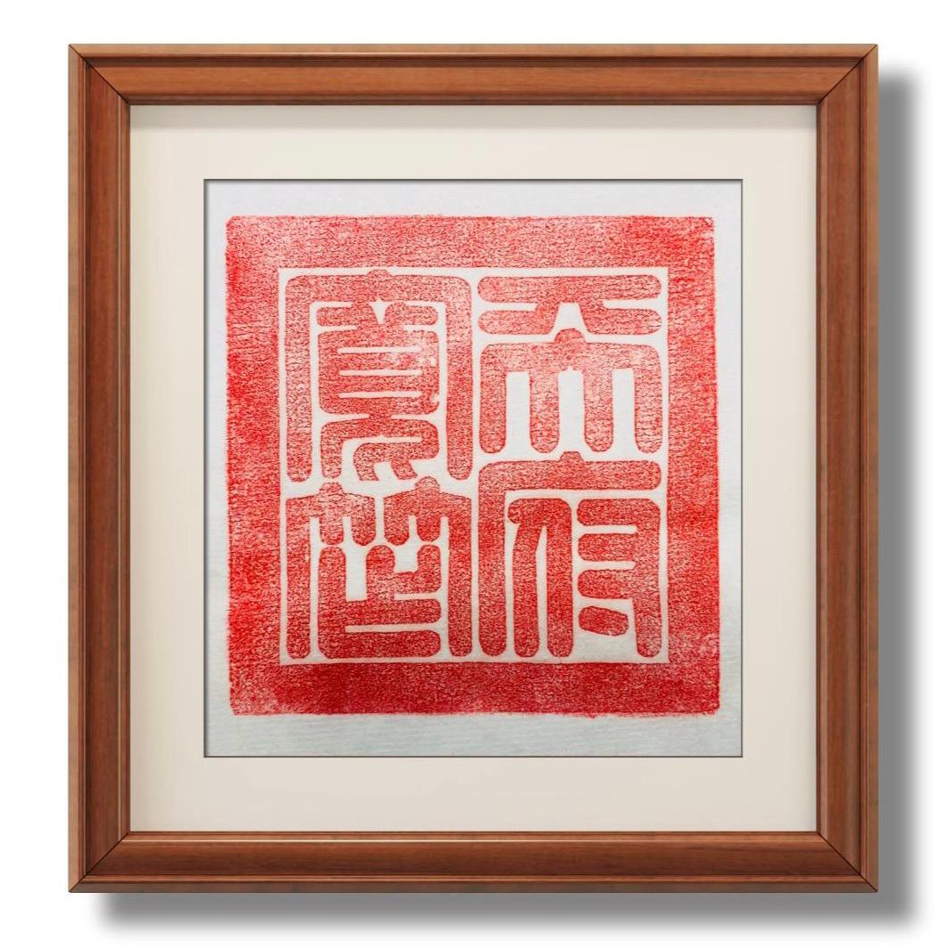 天府·宽窄